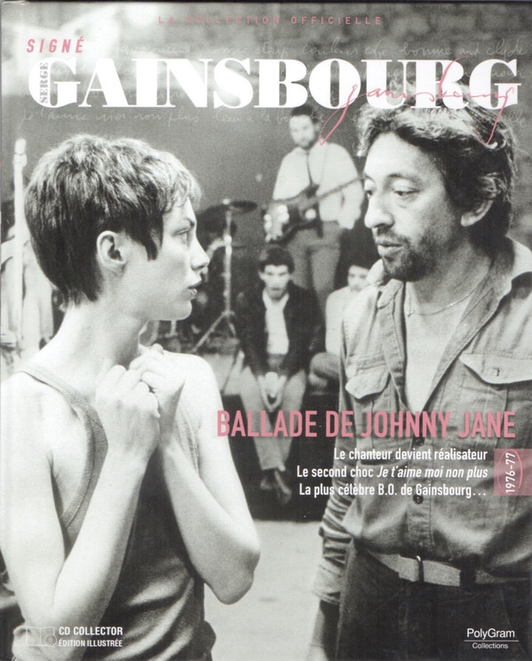 Accords et paroles La ballade de Johnny Jane Serge Gainsbourg