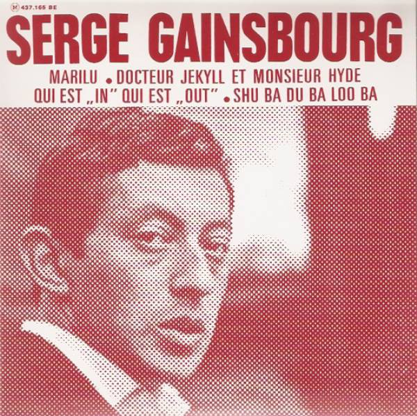 Accords et paroles Marilu Serge Gainsbourg