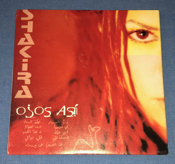 Accords et paroles Ojos Así Shakira