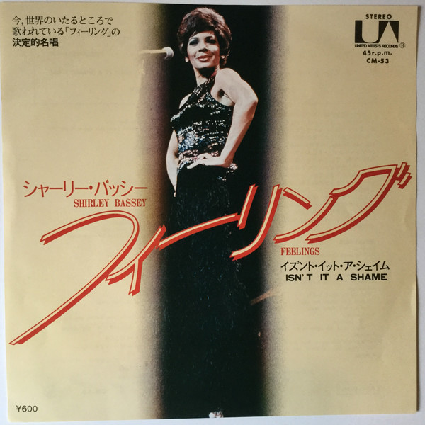 Accords et paroles Feelings Shirley Bassey