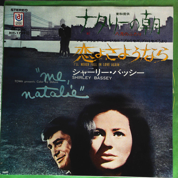 Accords et paroles I'll Never Fall In Love Again Shirley Bassey