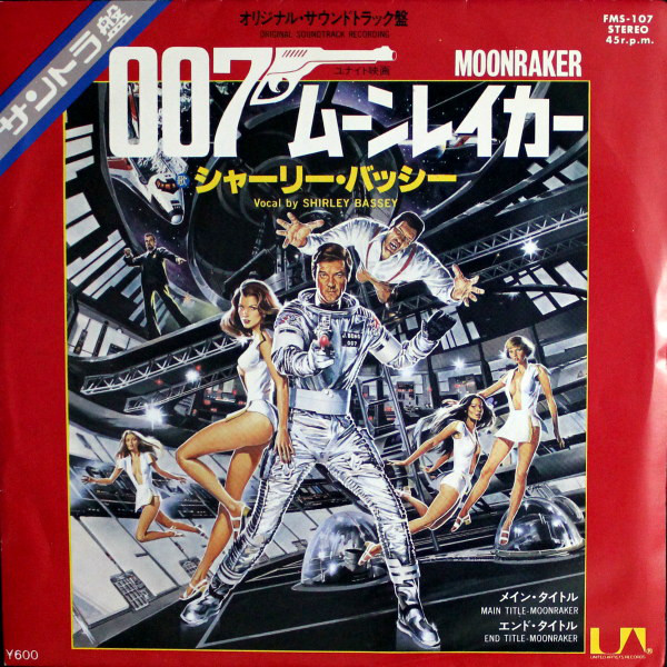 Accords et paroles Moonraker Shirley Bassey