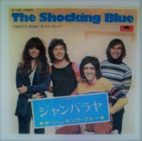 Accords et paroles Tobacco Road Shocking Blue