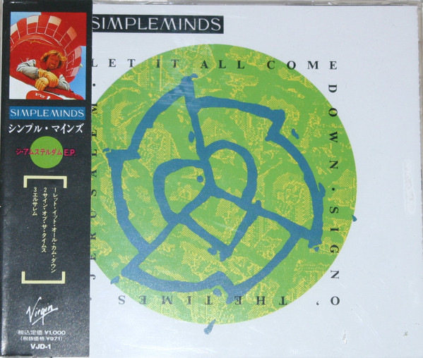 Accords et paroles Let It All Come Down Simple Minds