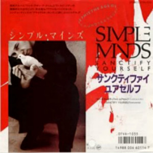 Accords et paroles Sanctify Yourself Simple Minds