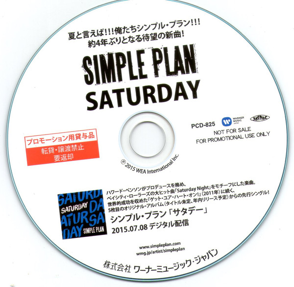Accords et paroles Saturday Simple Plan
