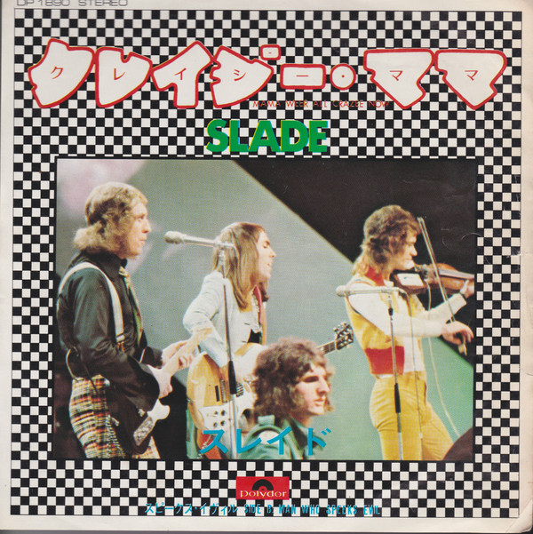 Accords et paroles Mama Weer All Crazee Now Slade