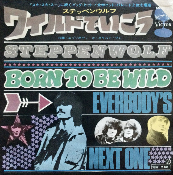 Accords et paroles Everybodys Next One Steppenwolf