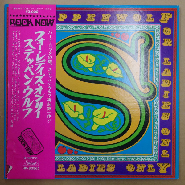 Accords et paroles For Ladies Only Steppenwolf