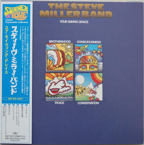 Accords et paroles Your Saving Grace Steve Miller Band