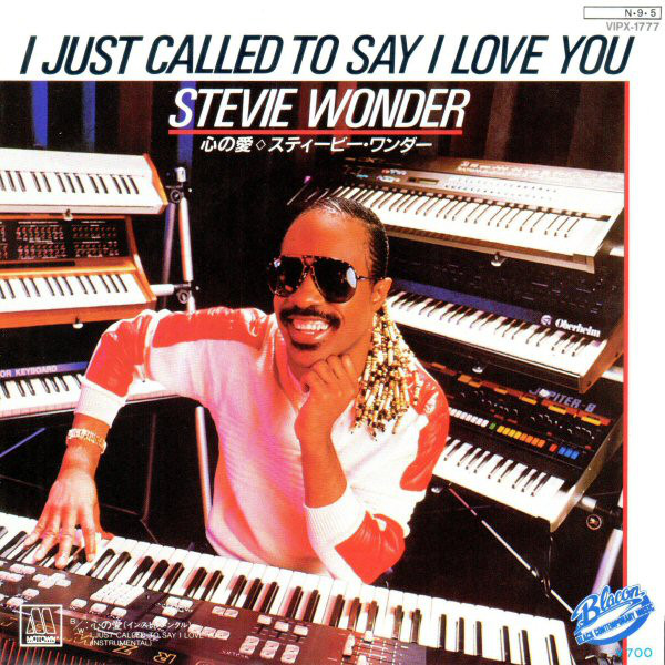 Accords et paroles I Just Called To Say I Love You Stevie Wonder
