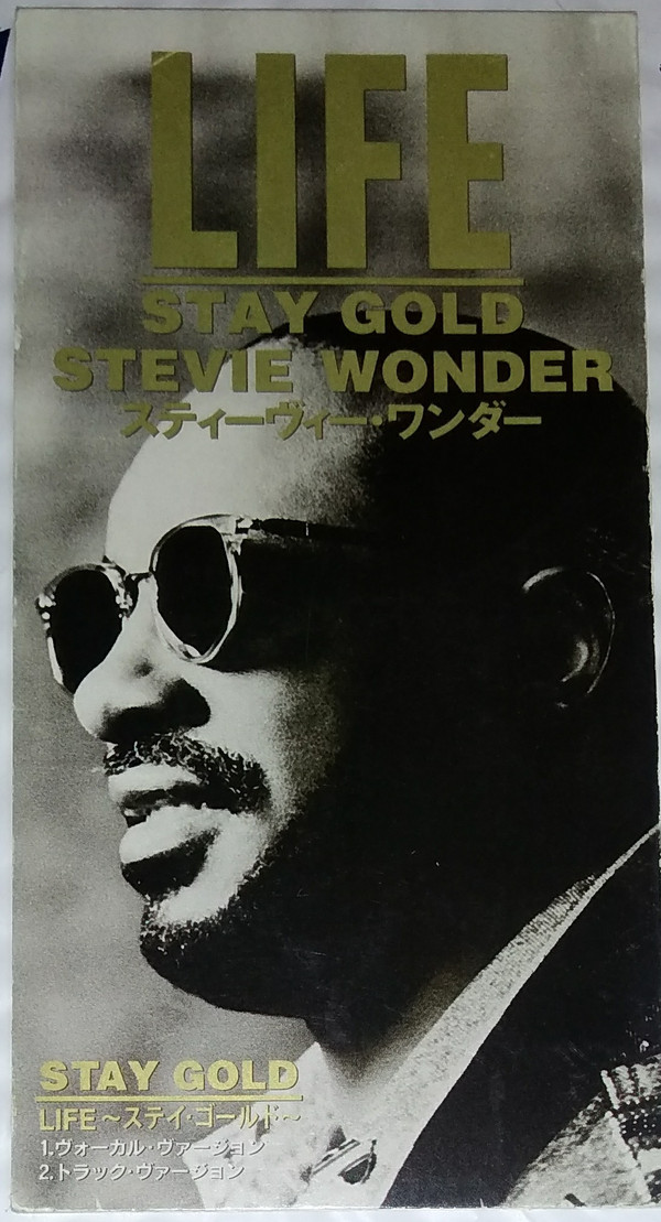 Accords et paroles Stay Gold Stevie Wonder