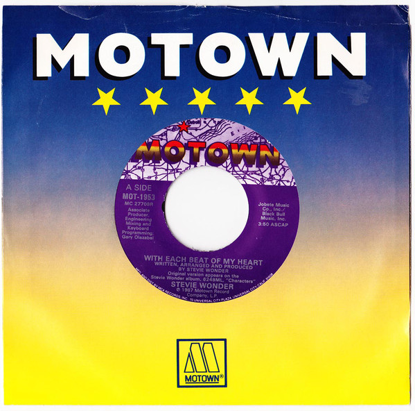 Accords et paroles With Each Beat Of My Heart Stevie Wonder