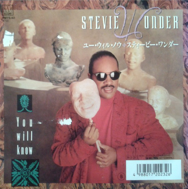 Accords et paroles You Will Know Stevie Wonder