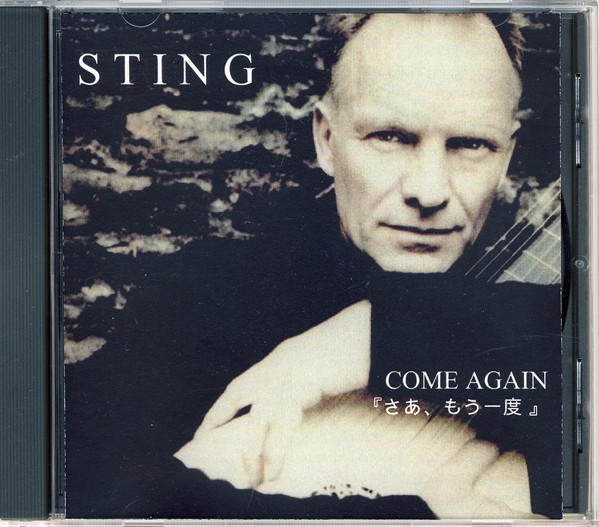 Accords et paroles Come Again Sting
