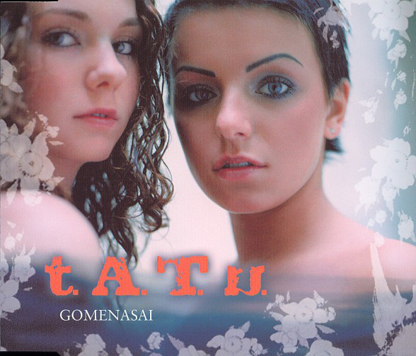 Accords et paroles Gomenasai t.A.T.u.