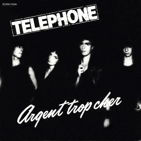 Accords et paroles Argent trop cher Téléphone