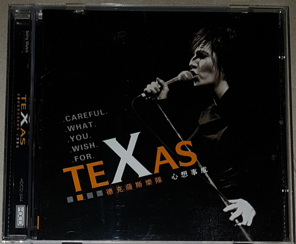 Accords et paroles Careful What You Wish For Texas