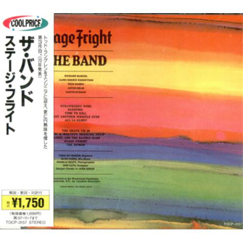 Accords et paroles Stage Fright The Band