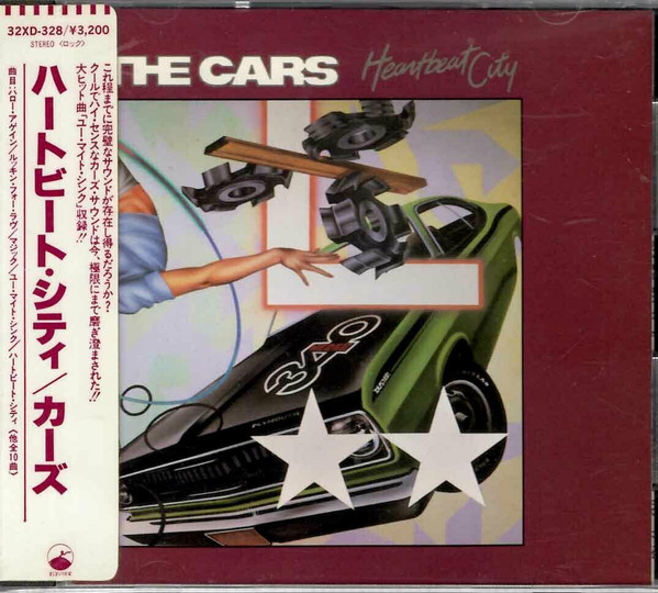 Accords et paroles Heartbeat City The Cars