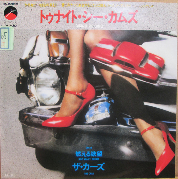 Accords et paroles Tonight She Comes The Cars