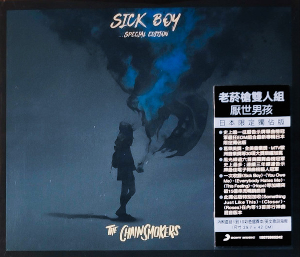 Accords et paroles Sick Boy The Chainsmokers