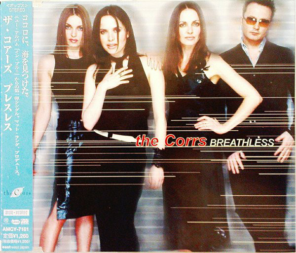 Accords et paroles Breathless The Corrs