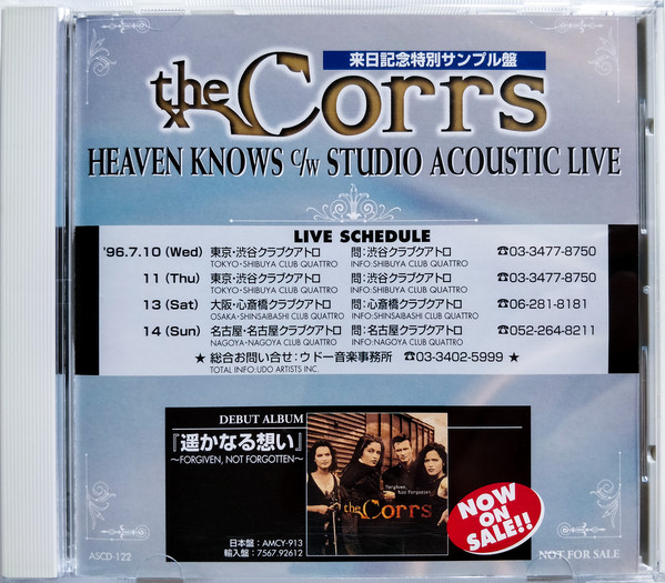 Accords et paroles Heaven Knows The Corrs
