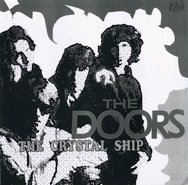 Accords et paroles The Crystal Ship The Doors