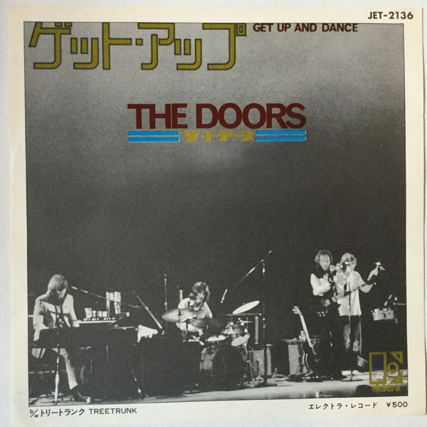 Accords et paroles Get Up And Dance The Doors