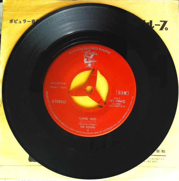 Accords et paroles Land Ho! The Doors