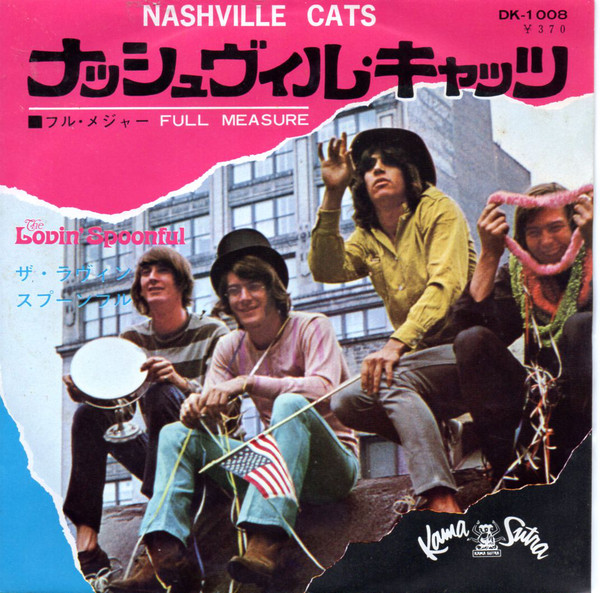 Accords et paroles Full Measure The Lovin' Spoonful