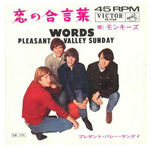 Accords et paroles Words The Monkees