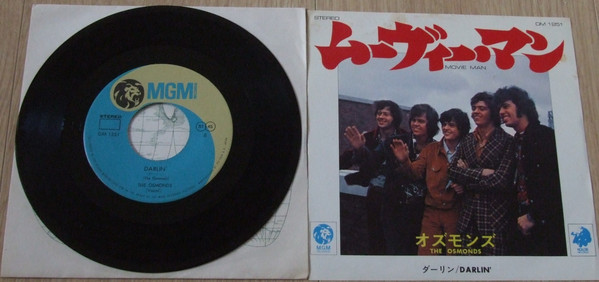 Accords et paroles Movie Man The Osmonds