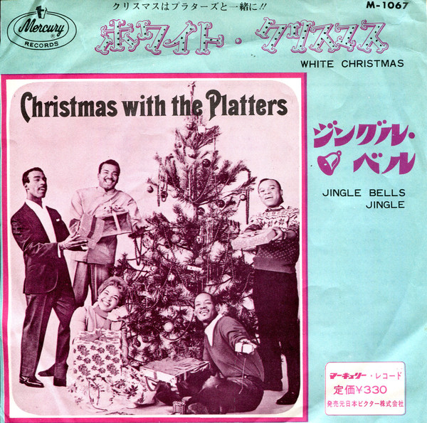 Accords et paroles White Christmas The Platters