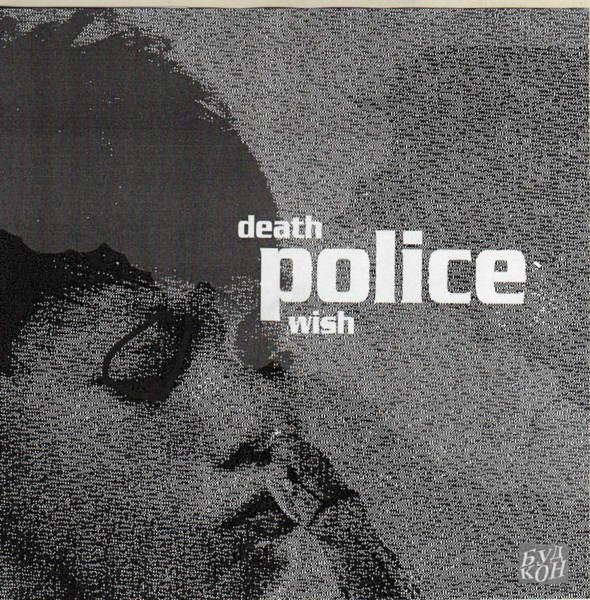 Accords et paroles Deathwish The Police