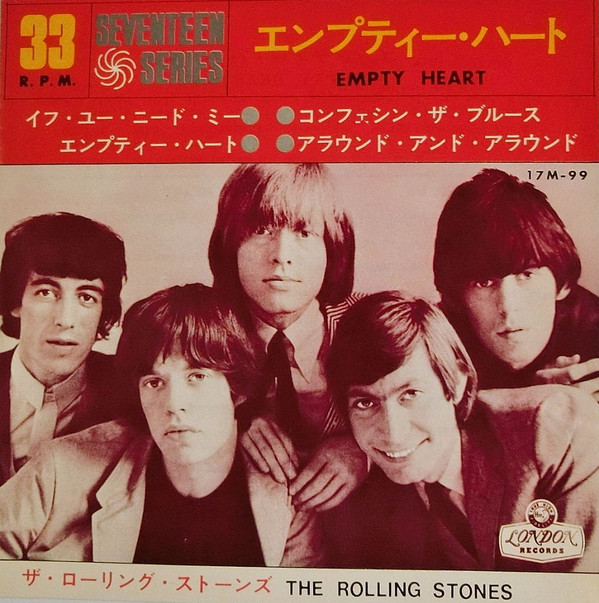Accords et paroles Empty Heart The Rolling Stones