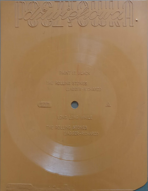 Accords et paroles Long Long While The Rolling Stones