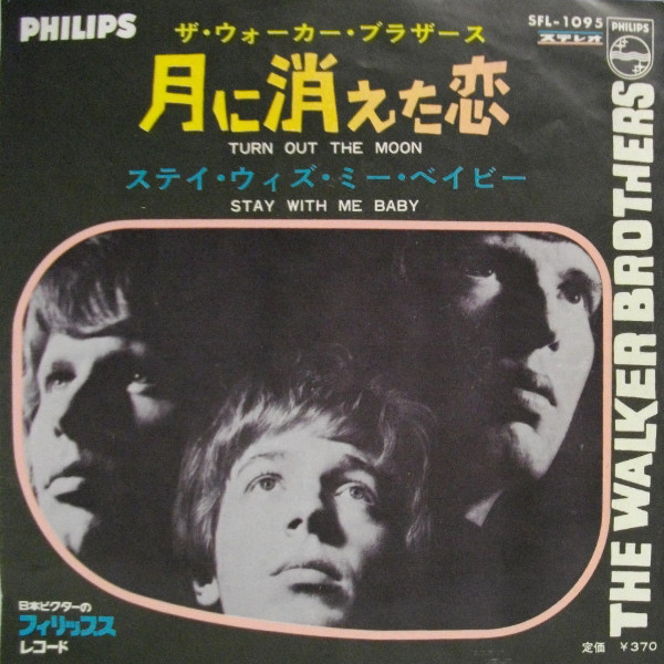 Accords et paroles Turn Out The Moon The Walker Brothers