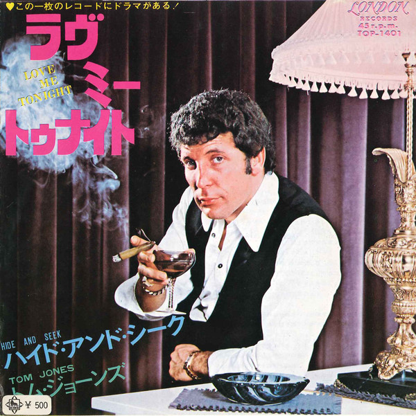 Accords et paroles Love Me Tonight Tom Jones
