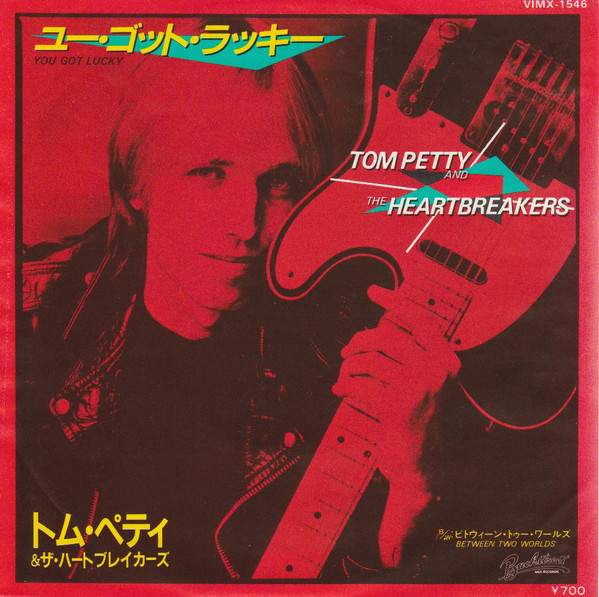 Accords et paroles You Got Lucky Tom Petty