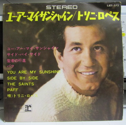 Accords et paroles You Are My Sunshine Trini Lopez