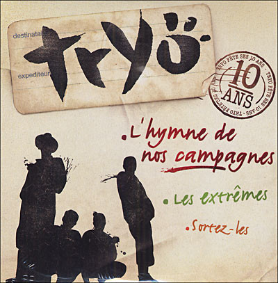 Accords et paroles L'hymne de nos campagnes Tryo