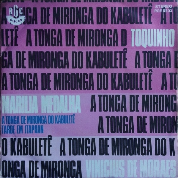 Accords et paroles Tarde em Itapoã Vinicius de Moraes