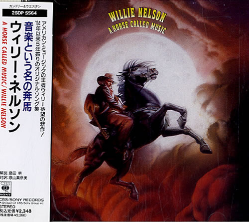 Accords et paroles A Horse Called Music Willie Nelson