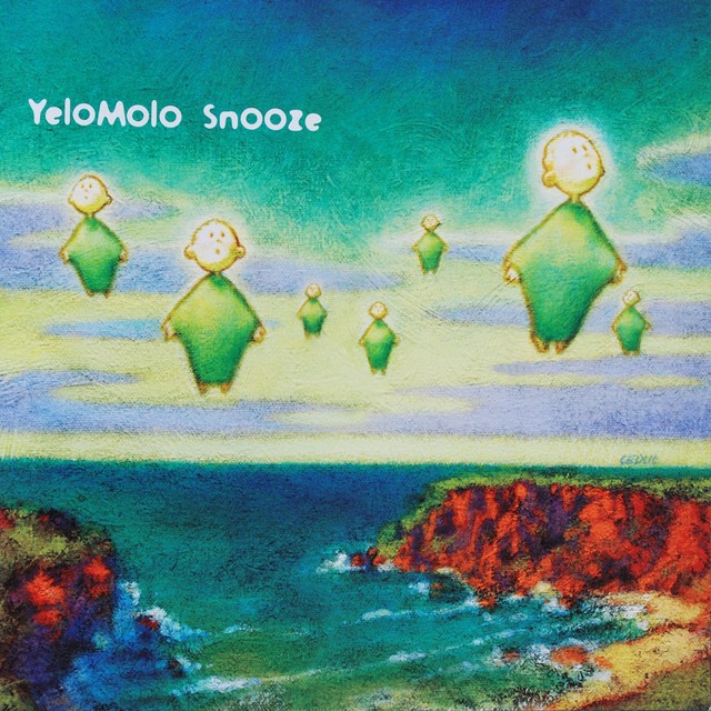 Accords et paroles Malaise Yelo Molo