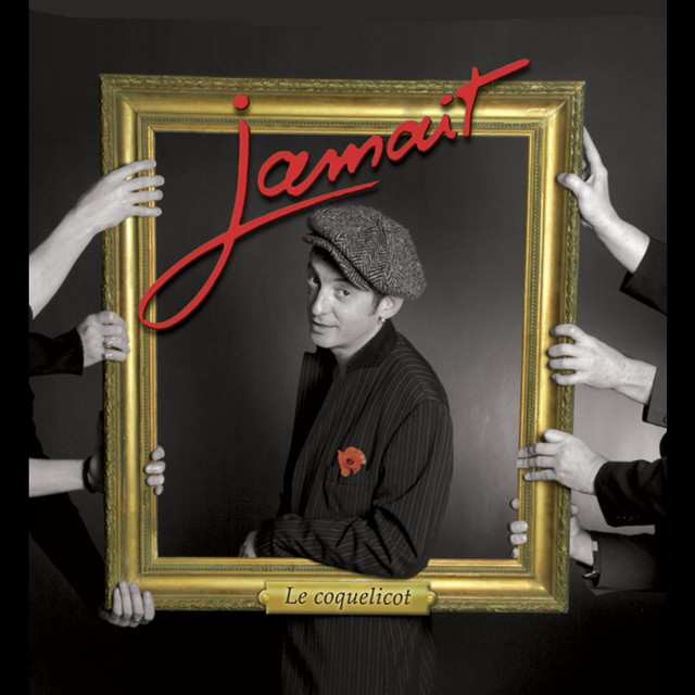 Accords et paroles Le Carrousel Yves Jamait